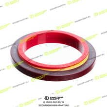 KMP BRAND 245-7339-KMP