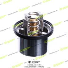 KMP BRAND 248-5513-KMP