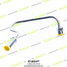 KMP BRAND 294-1791-KMP