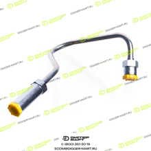 KMP BRAND 294-1792-KMP