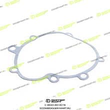 WORLD GASKET 448-0607-WG