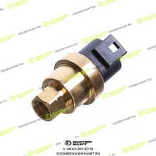 ITR USCO 1611704-ITR
