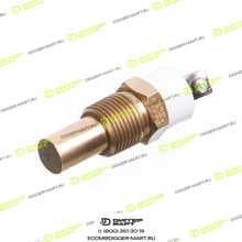 ITR USCO 2033222-ITR