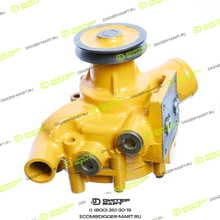 ITR USCO 3502537-ITR