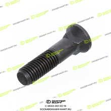 LONMADI PARTS 00215-0148