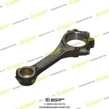 LONMADI PARTS LP04234177