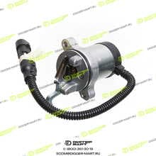 LONMADI PARTS LP04287584