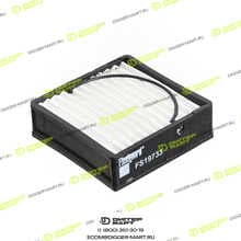 FLEETGUARD FS19733C