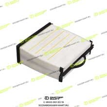 FLEETGUARD AF55014C