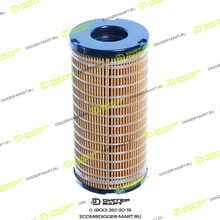 LONMADI PARTS LP925423