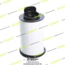 LONMADI PARTS LP07853