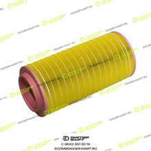 LONMADI PARTS LP925284