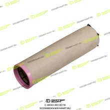 LONMADI PARTS LP925285