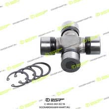 LONMADI PARTS LP410803