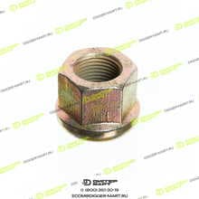LONMADI PARTS LPT0N6589S