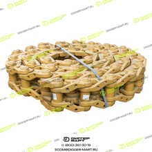 ACE TRACK AC185-0020-44