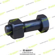 HSB HS193-0026