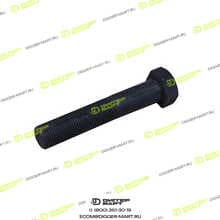 HSB HS193-0039