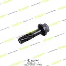 JCB 320/A0780