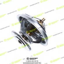 LIEBHERR 7380833