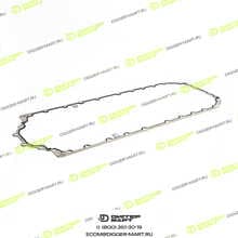 FG WILSON 10000-38029