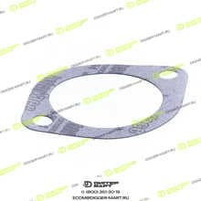 ITR USCO 2941777-ITR