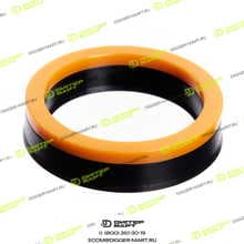 ITR USCO 2J1408-ITR