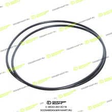 ITR USCO 7S4571-ITR