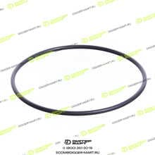 ITR USCO 1H6227-ITR