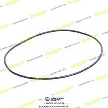 ITR USCO 2P1692-ITR