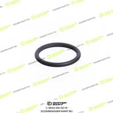 ITR USCO 5P8356-ITR