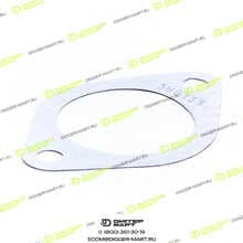 ITR USCO 5H0135-ITR