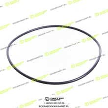 ITR USCO 8F9516-ITR