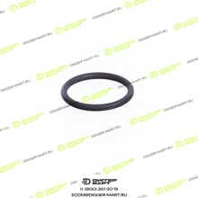 ITR USCO 8L2746-ITR