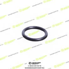 ITR USCO 4J5351-ITR