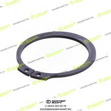 ITR USCO 8T4240-ITR