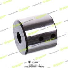 ITR USCO 7Y0661-ITR