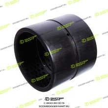 ITR USCO 2285621-ITR