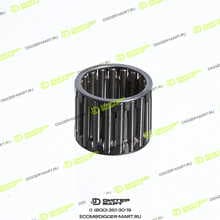 ITR USCO 5D2989-ITR