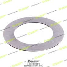 ITR USCO 941528-ITR
