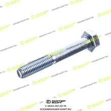 ITR USCO 8T5005-ITR