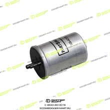 LONMADI PARTS LPT0A7170S