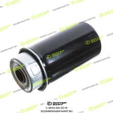 LONMADI PARTS LPT0A7123S