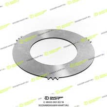 LONMADI PARTS LP20289