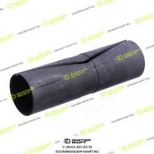 LONMADI PARTS LP080031