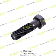 ITR USCO U13648-ITR