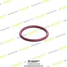 ITR USCO 6V9746-ITR
