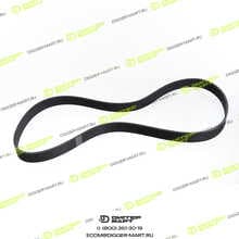 LONMADI PARTS LP01182432