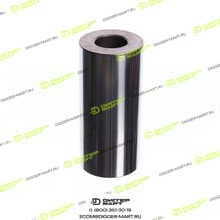 ITR USCO 6127.31.2410-ITR