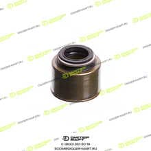 ITR USCO 6150-41-4570-ITR